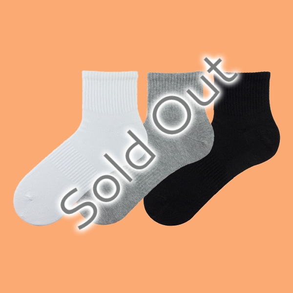 3 Pairs Simple Patterned Men Mid Calf Socks Asorty ( 43 - 45 ) - Black / Grey / White