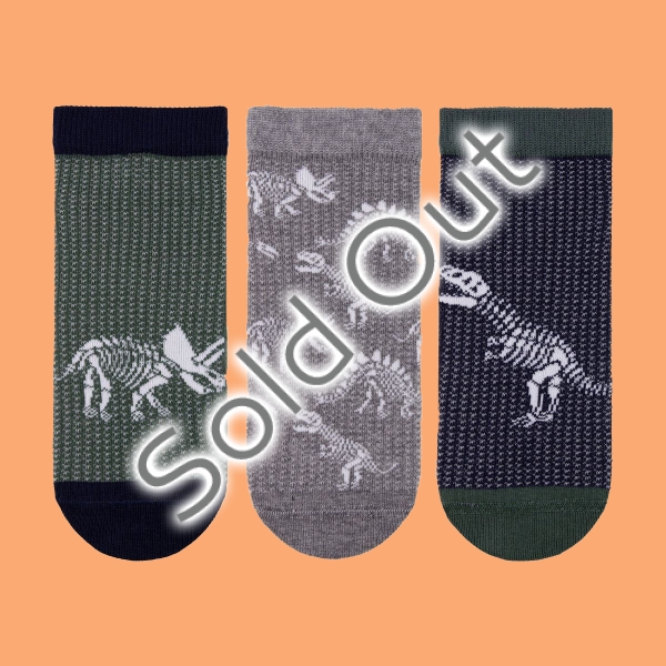 3 Pairs Fossil Patterned Boys Ankle Socks Asorty ( 25 - 27 ) Age: 2-4 Years - Grey / Navy Blue / Green