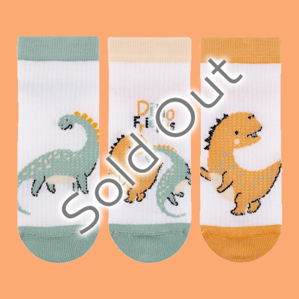 3 Pairs Dino Friends Patterned Boys Ankle Socks Asorty ( 25 - 27 ) Age: 2-4 Years - White / Green / Honey Yellow