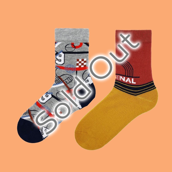 3 Pairs Boy Ankle Nine Socks Size: (31 - 33) Age: 6-8 - Yellow / Blue / Grey