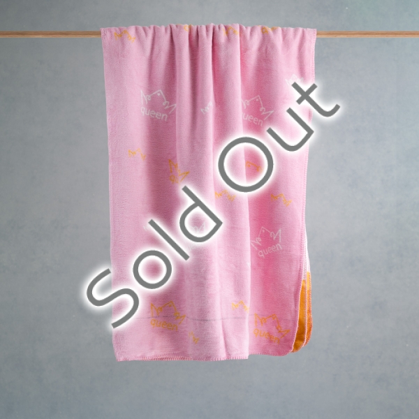 Queen Double Blanket 180 x 220 cm - Pink / Yellow / Off White