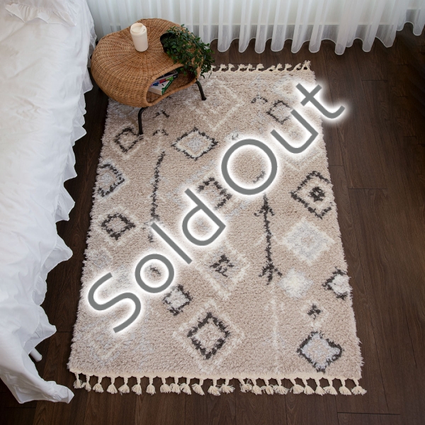 Bohemian Rico 80 x 150 cm Zymta Winter Carpet -  Light Beige / Off White / Dark Grey / Light Grey