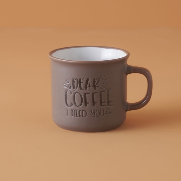 Savor Cup 285 ml - Brown