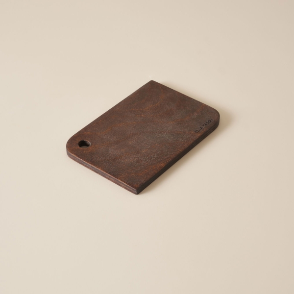 Aris Perforated Cutting Board 16 x 24 cm - Brown