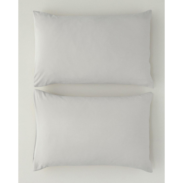 Novella Premium Soft Cotton 2 pcs Pillowcase 50x70 cm Gray