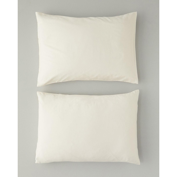 Micell Cotton Satin 2 Pieces Pillowcase 50x70 cm Ivory