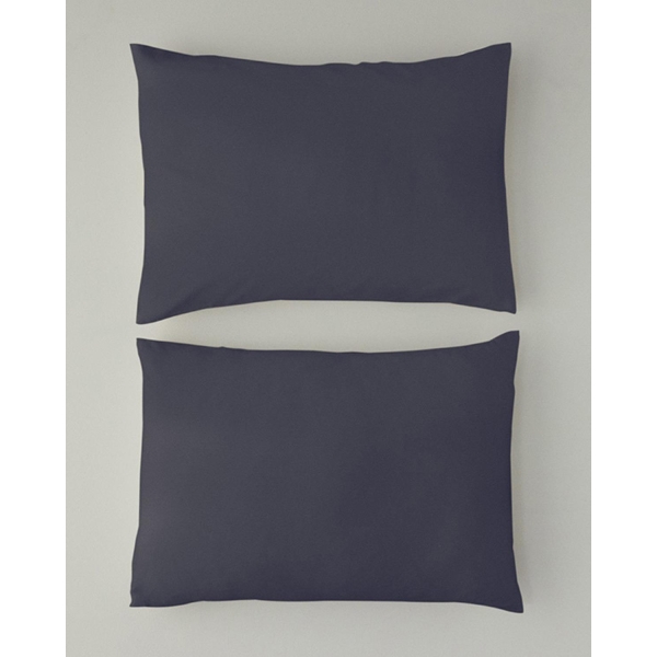 Micell Cotton Satin 2 pcs Pillowcase 50x70 cm Anthracite