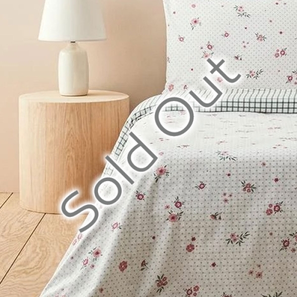 Bloomy Dots Cotton Double Duvet Cover Set 200x220 cm Pink