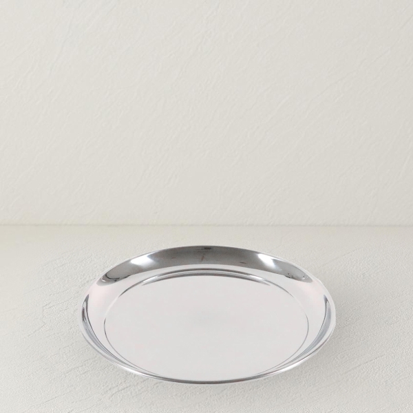 Blade Stainless Steel Tray 35cm Silver