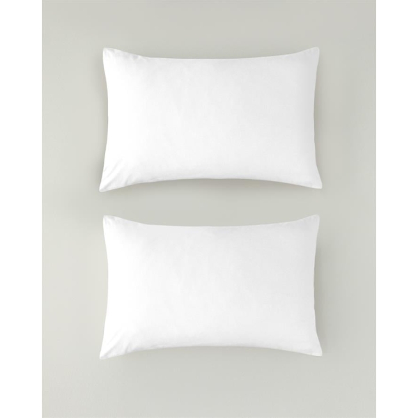 Pure Cotton 2-Piece Pillowcase 50x70 cm White