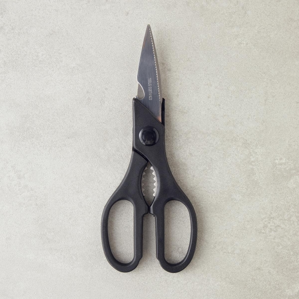 Rowena Metal Kitchen Scissors Kitchen Utensil 21 cm Black