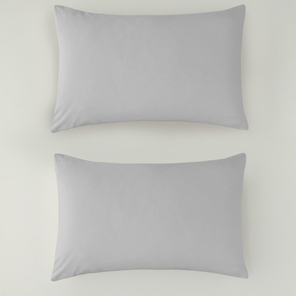 Pure Cotton 2-Piece Pillowcase 50x70 cm Pebble Stone