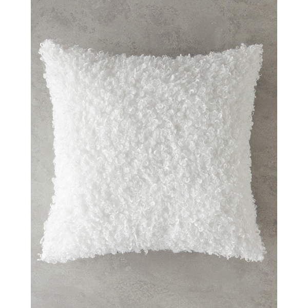 Kita Toss Pillow Cover 43x43 cm White