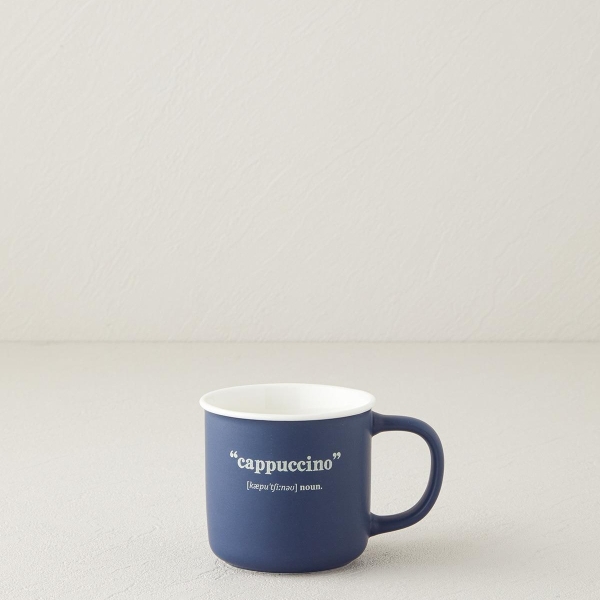 Phoebe Cappuccino New Bone China Mug 200 ml Navy Blue