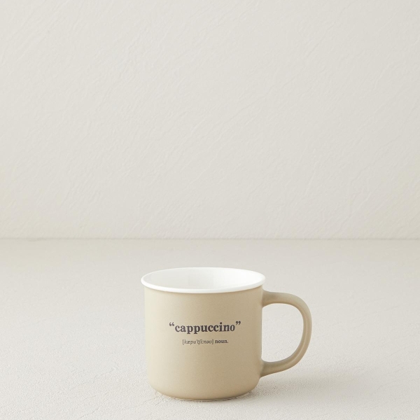 Phoebe Cappucino New Bone China Mug 200 ml Green